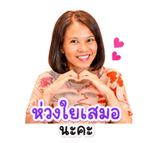 880040170