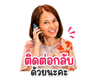 880040175