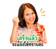880040178