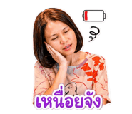 880040191