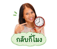 880040371