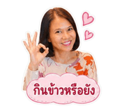 880040372