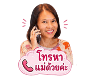 880040379