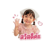 880041305