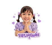 880041307