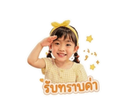 880041308