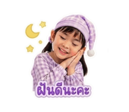 880041309