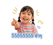 880041311