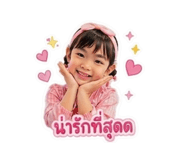880041312