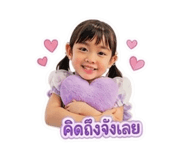 880041313