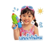 880041315