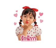 880041317
