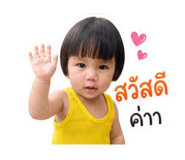 880041425