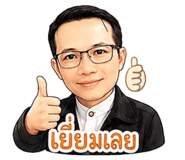 880041730