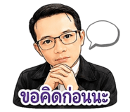 880041739