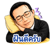 880041741
