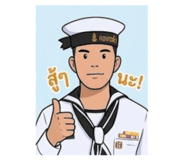 880041883