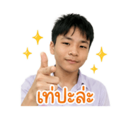 880043153