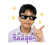 880043156