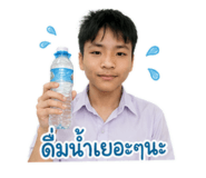 880043158