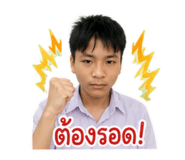 880043159