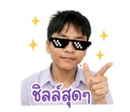 880043163