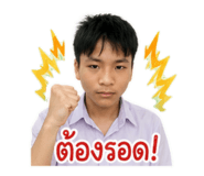 880043168