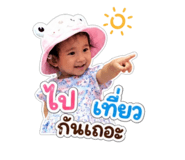 880043266
