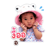880043269