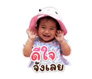 880043273