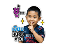 880043284