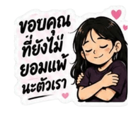 880043289