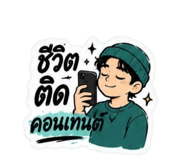 880043296