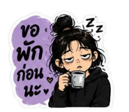 880043298
