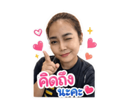 880044938