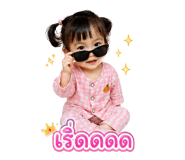 880045793