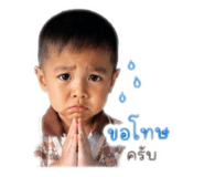880046947