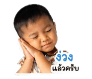 880046948