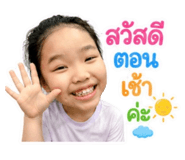 880047049