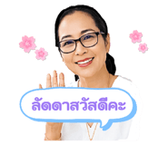 880048753