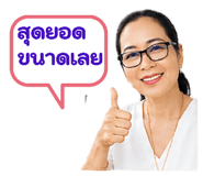880048759