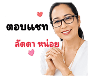 880048765