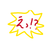 880048923