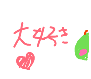 880048926