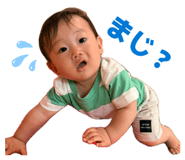 880049898