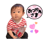 880049899