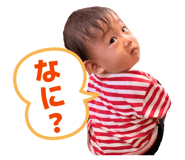 880049900