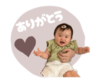 880049945