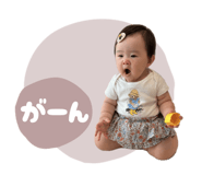 880049962