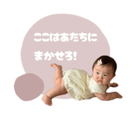 880049969